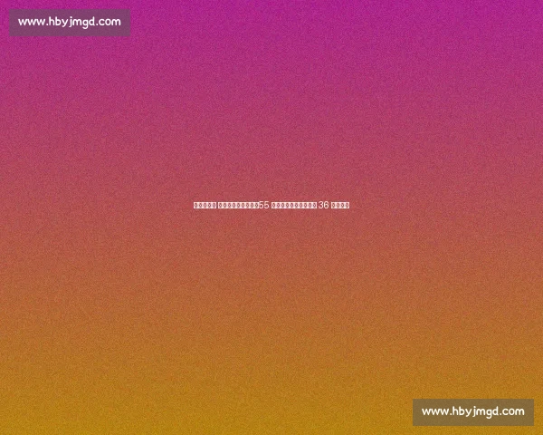 法拉利裁判 跳舞宠粉引爆全网！55 岁九头身男神两天涨粉 36 万成顶流