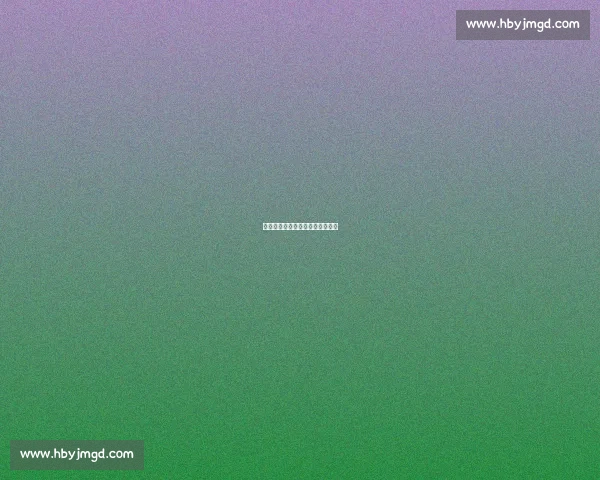 海西那达慕：昆仑山下的草原欢歌