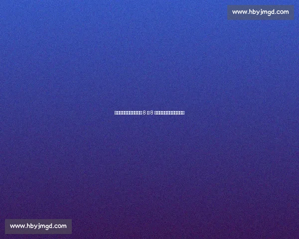 申花后卫金顺凯婚讯官宣 8 月 8 日领证婚纱照花絮甜度拉满